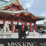 レス10番の画像2