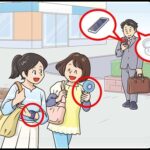 レス1番のリンク先のサムネイル画像