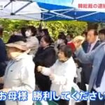 レス1番の画像4