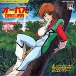 レス13番の画像2