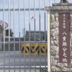 レス1番のリンク先のサムネイル画像