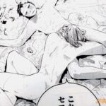 レス5番の画像5