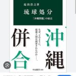 レス36番の画像1