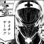 レス40番の画像1