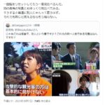 レス1番の画像3