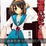 レス24番の画像1