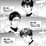 レス67番の画像1