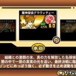 レス27番の画像1