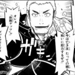 レス13番の画像1