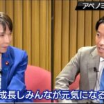 レス84番の画像2