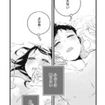 レス12番の画像4