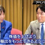 レス84番の画像3