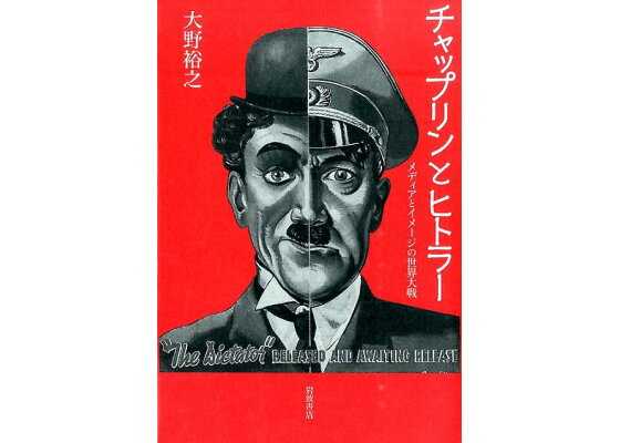 記事サムネイル