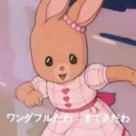 レス16番の画像1