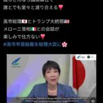 レス3番の画像1