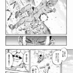 レス23番の画像3