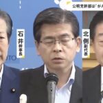 レス1番の画像4