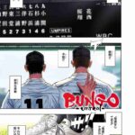 レス108番の画像1