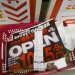 レス1番の画像8