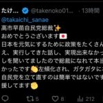 レス1番の画像13