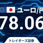 レス3番の画像1