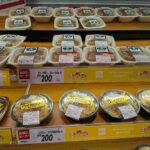 レス1番の画像4