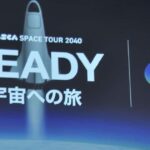 レス5番のリンク先のサムネイル画像