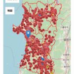 レス5番の画像1