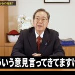 レス1番の画像8