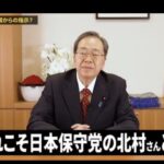 レス1番の画像6