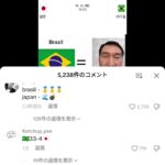 レス1番の画像2