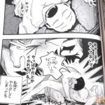 レス30番の画像3