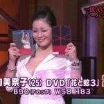 レス26番の画像6