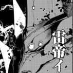 レス34番の画像1