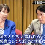 レス1番の画像3