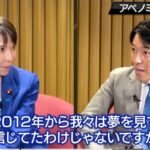 レス84番の画像1