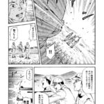 レス23番の画像2