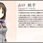 レス5番の画像6