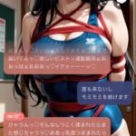 レス23番の画像1