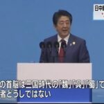 レス3番の画像1