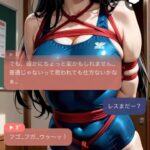 レス7番の画像1