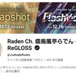 レス94番の画像1