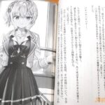 レス3番の画像1