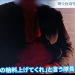 レス1番の画像2