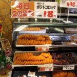 レス143番の画像1