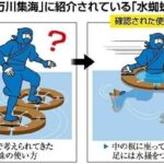 レス2番の画像1