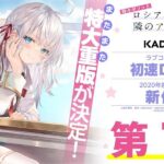 レス18番の画像1