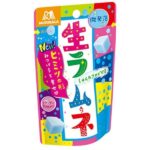 レス16番の画像1