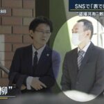 レス94番の画像2