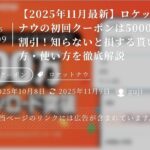 レス37番の画像1